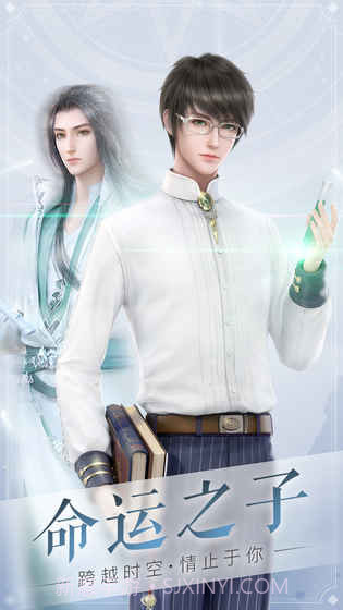 云裳羽衣app截图4 云裳羽衣app截图4