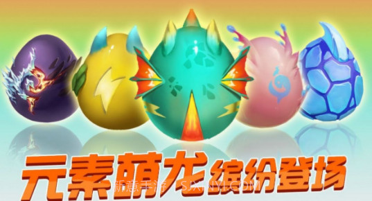 育龙达人截图1 育龙达人截图1