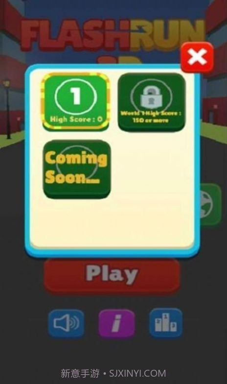 闪电英雄酷跑截图4 闪电英雄酷跑截图4