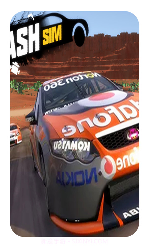 车祸模拟器版截图3 车祸模拟器版截图3