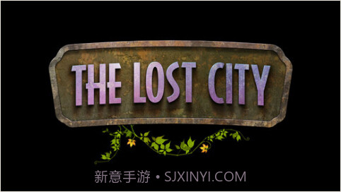 失落之城截图1 失落之城截图1