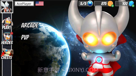 Ultraman Rumble3奥特曼大乱斗3截图2 Ultraman Rumble3奥特曼大乱斗3截图2