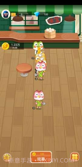 萌宠大饭店截图1 萌宠大饭店截图1