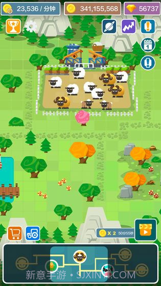 嗨农场截图3