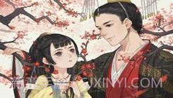 琼宫截图3 琼宫截图3