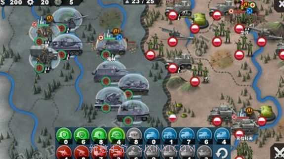 世界征服者4国共内战内购截图3