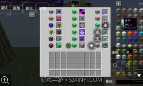 我的世界懒狗空岛截图2 我的世界懒狗空岛截图2