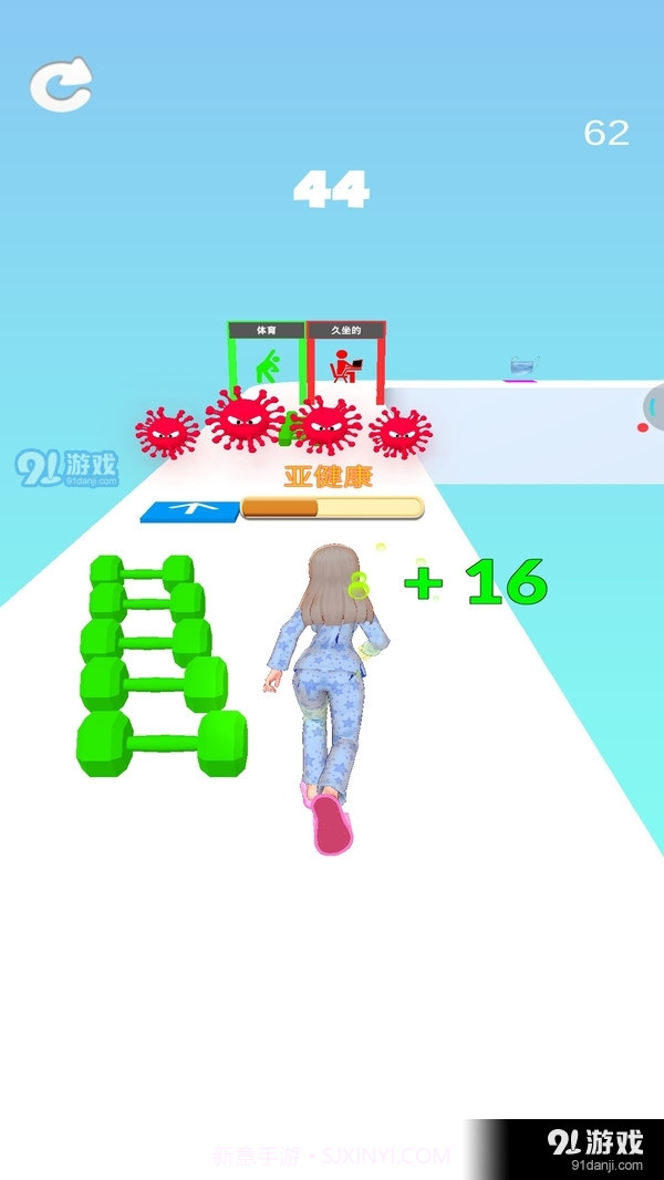 最强小妹妹截图4 最强小妹妹截图4