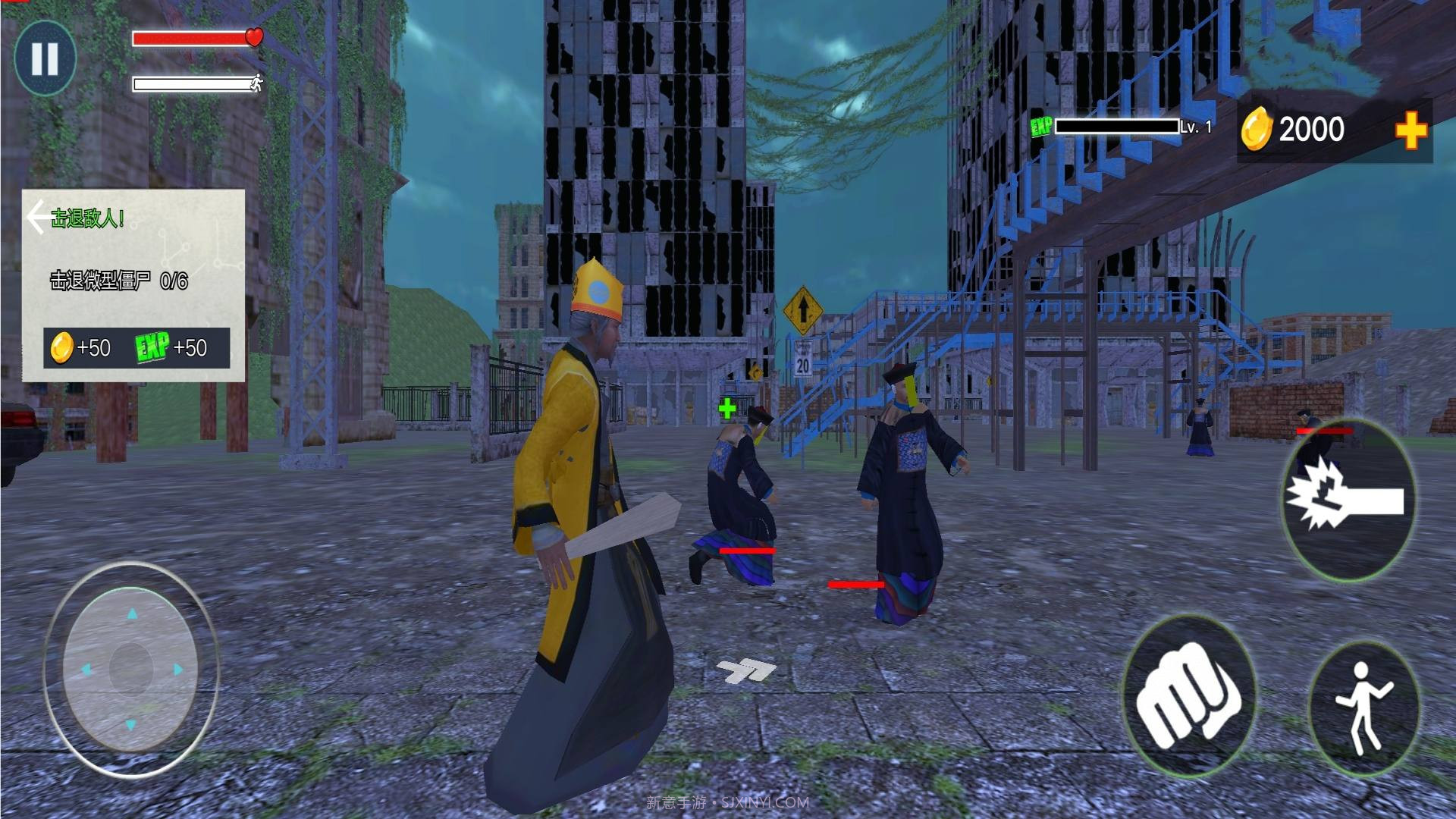 暴打僵尸模拟器截图2