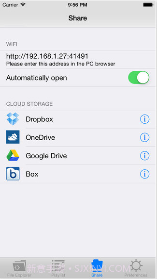 USB利器截图2 USB利器截图2