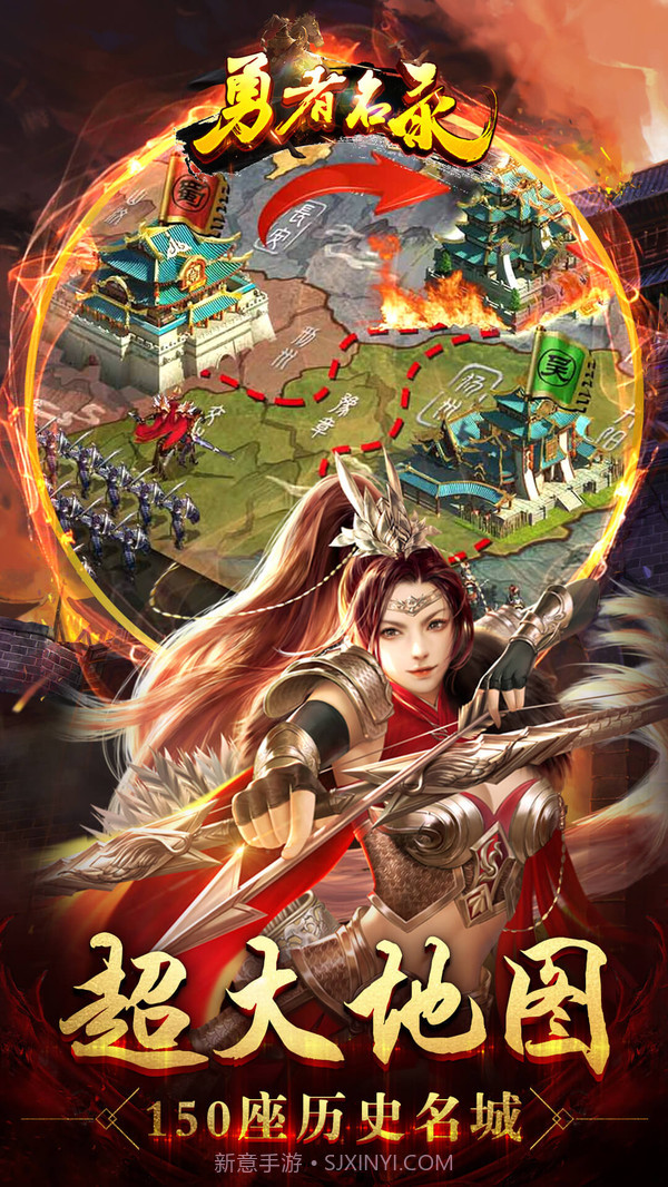 勇者名录二次元手游截图3 勇者名录二次元手游截图3