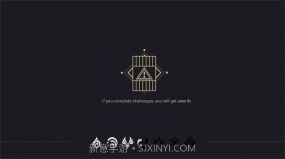 雷电将军的五夜后宫截图3 雷电将军的五夜后宫截图3