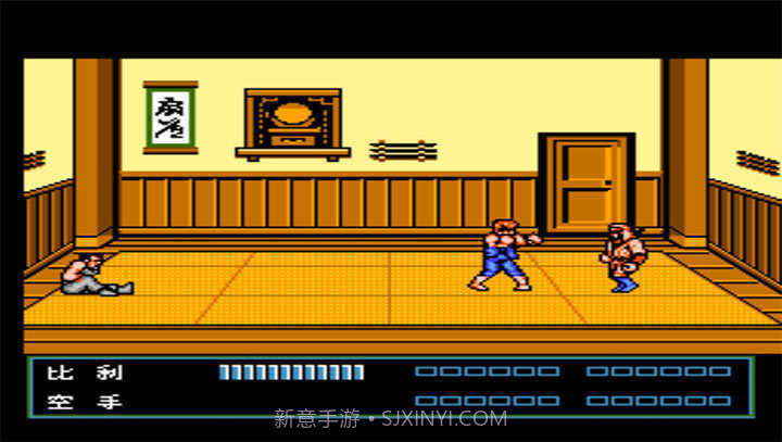 双截龙3截图1 双截龙3截图1