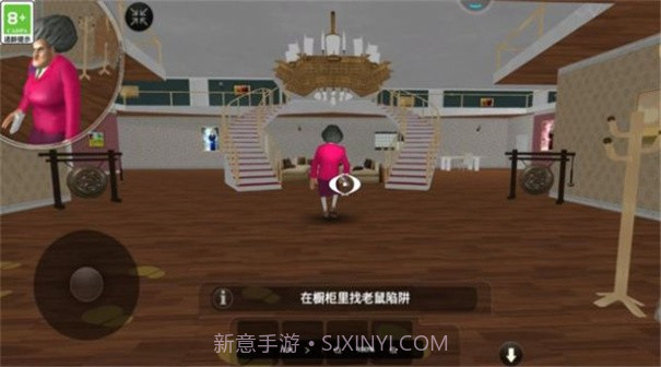 逃脱大乱斗截图2 逃脱大乱斗截图2