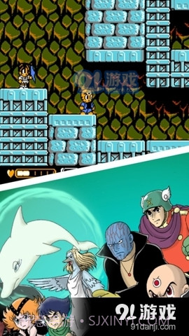 三目童子单机版截图2 三目童子单机版截图2