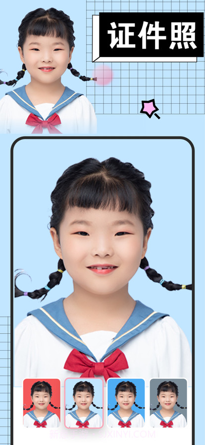 绛纱抠图神器截图7