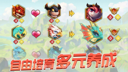 育龙达人截图2 育龙达人截图2