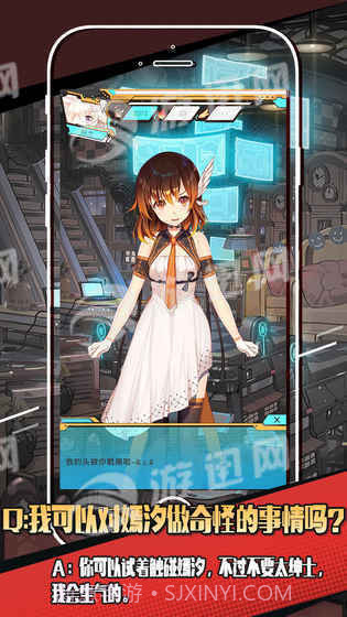 嫣汐app截图4 嫣汐app截图4