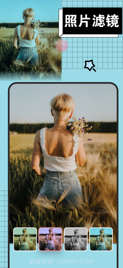 绛纱抠图神器截图12