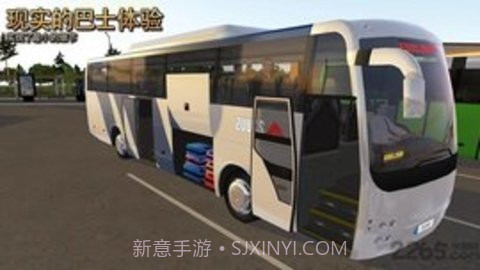 公交车模拟器(Bus Simulator Ultimate)截图1 公交车模拟器(Bus Simulator Ultimate)截图1