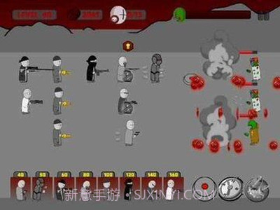 暴力迪吧截图3 暴力迪吧截图3