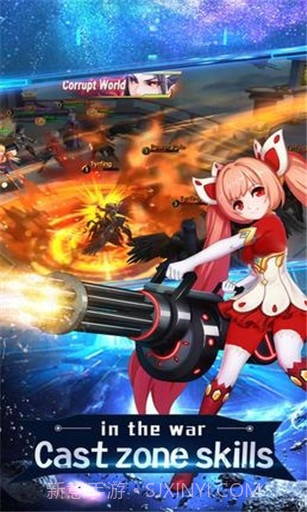 ChaosEra截图4 ChaosEra截图4