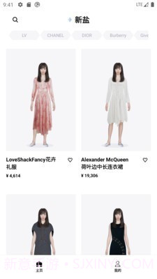 新盐(虚拟试衣)截图1 新盐(虚拟试衣)截图1