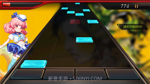 节奏大师正式版截图6 节奏大师正式版截图6