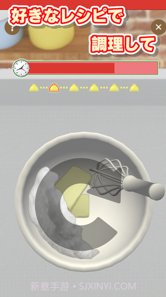 忙碌的猫咪甜品店截图2 忙碌的猫咪甜品店截图2