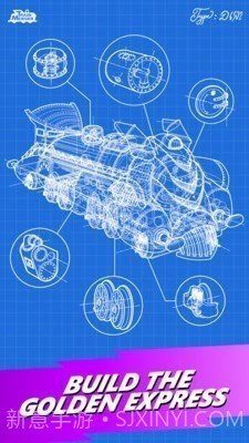 列车合并截图3 列车合并截图3