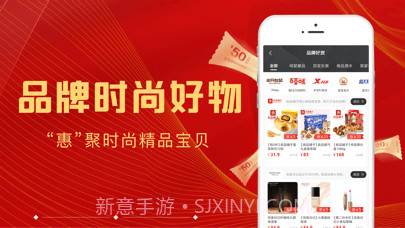 闲推版截图3 闲推版截图3