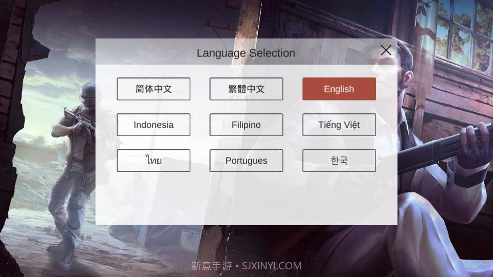 生存小队突击队的秘密任务截图4 生存小队突击队的秘密任务截图4