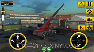 起重机模拟截图4