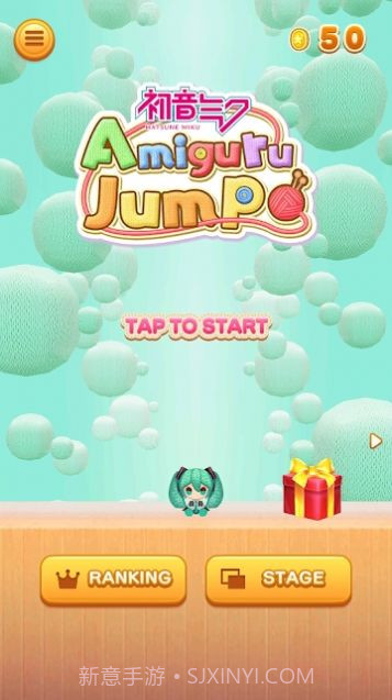 初音未来编织玩偶JUMP截图1 初音未来编织玩偶JUMP截图1