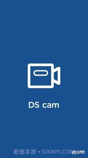 DS cam截图1 DS cam截图1