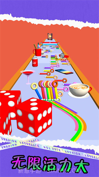 甜蜜盒子截图1 甜蜜盒子截图1