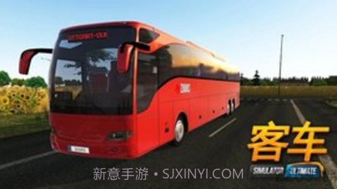 公交车模拟器(Bus Simulator Ultimate)截图2 公交车模拟器(Bus Simulator Ultimate)截图2