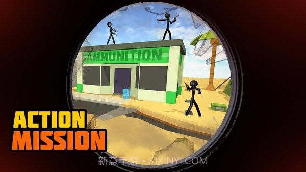火柴人狙击手射击截图4