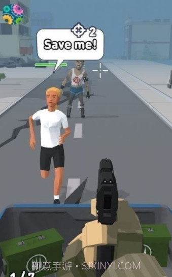 僵尸生存3D截图1