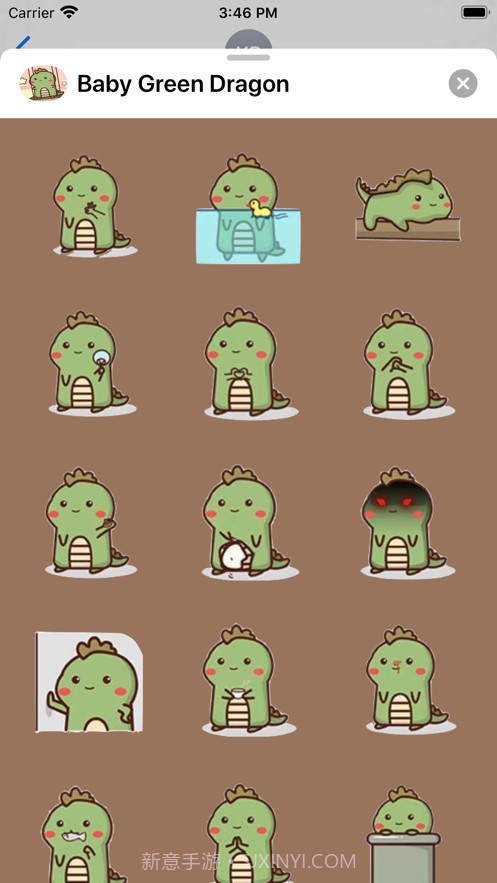 BabyGreenDragon截图2