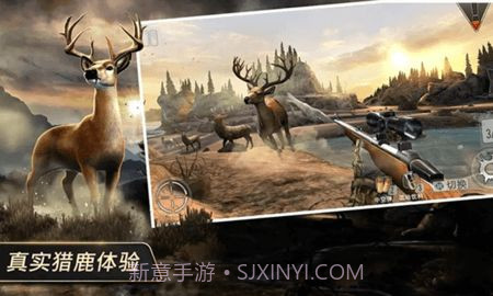 猎鹿狙击模拟器游戏截图3