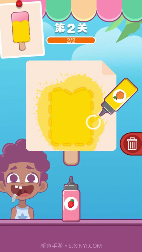 清凉雪糕店截图2 清凉雪糕店截图2