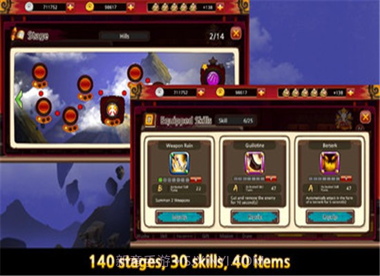 火柴人死亡拳头截图1 火柴人死亡拳头截图1