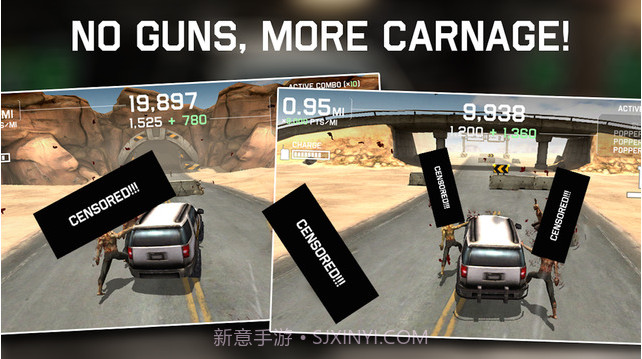 僵尸高速路：司机教程截图4