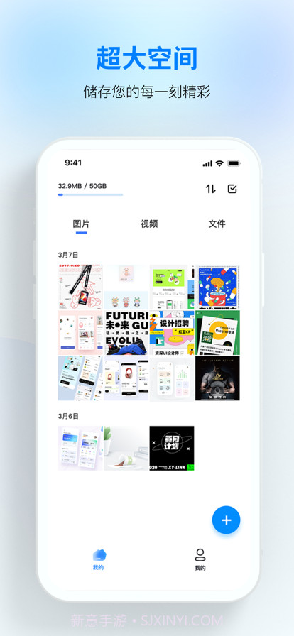 云鸡截图1 云鸡截图1