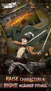 进击巨人冲击截图2