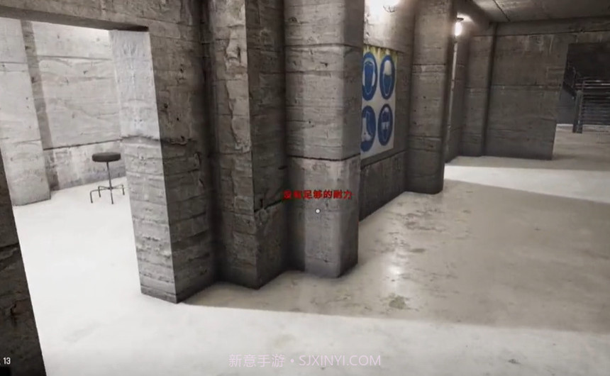 狱长模拟器截图1