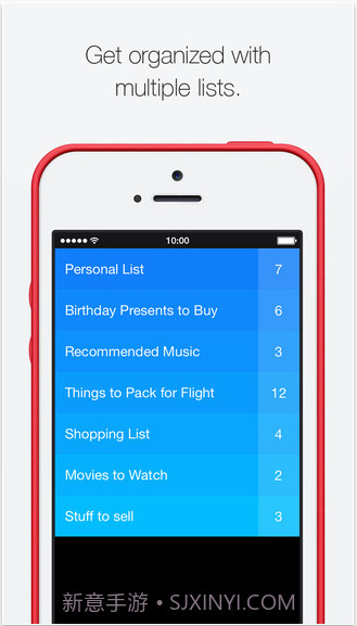 全手势待办事项截图3 全手势待办事项截图3