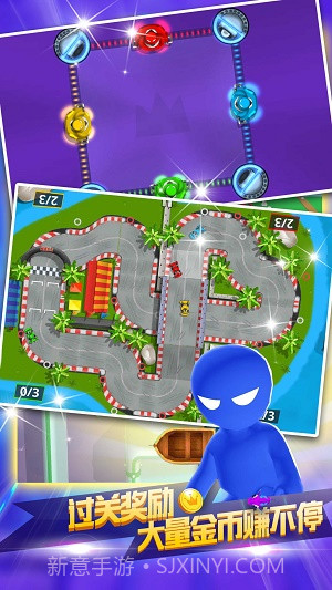 四人大作战截图1 四人大作战截图1