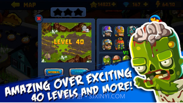 僵尸生存小队攻击截图2